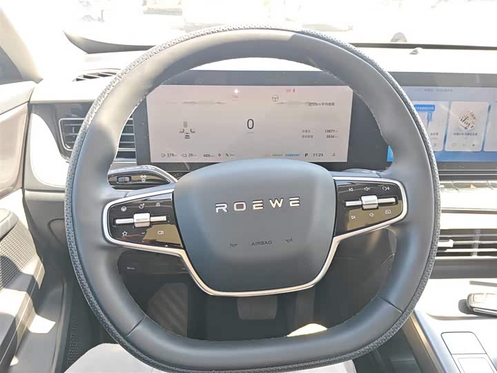 Roewe D5X DMH 2024 2024款 135科技版