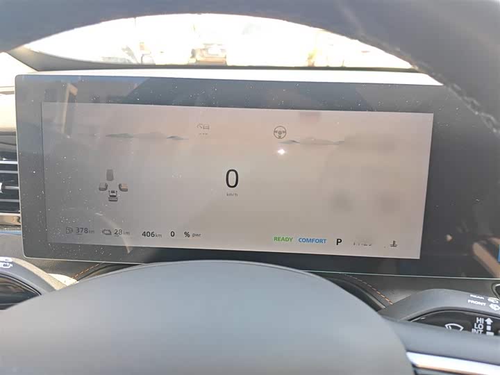 Roewe D5X DMH 2024 2024款 135科技版