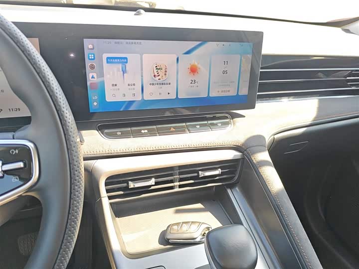 Roewe D5X DMH 2024 2024款 135科技版