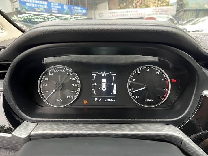 Chery Arrizo 5 2023 2023款 1.5L CVT青春版