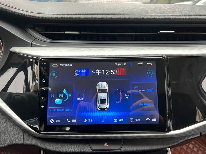 Chery Arrizo 5 2023 2023款 1.5L CVT青春版