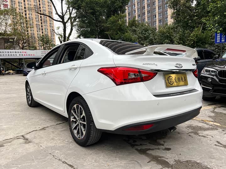 Chery Arrizo 5 2023 2023款 1.5L CVT青春版