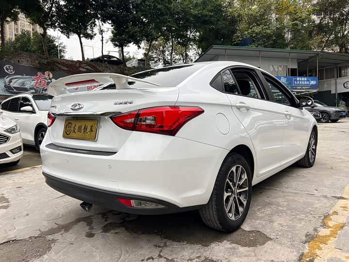 Chery Arrizo 5 2023 2023款 1.5L CVT青春版