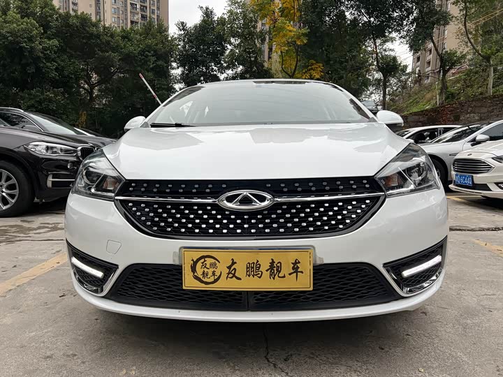 Chery Arrizo 5 2023 2023款 1.5L CVT青春版