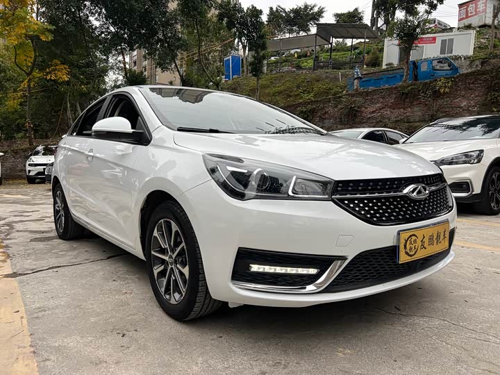 Chery Arrizo 5 2023 2023款 1.5L CVT青春版