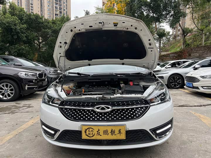 Chery Arrizo 5 2023 2023款 1.5L CVT青春版