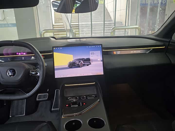 Lotus Emeya 2024 2024款 EMEYA S+