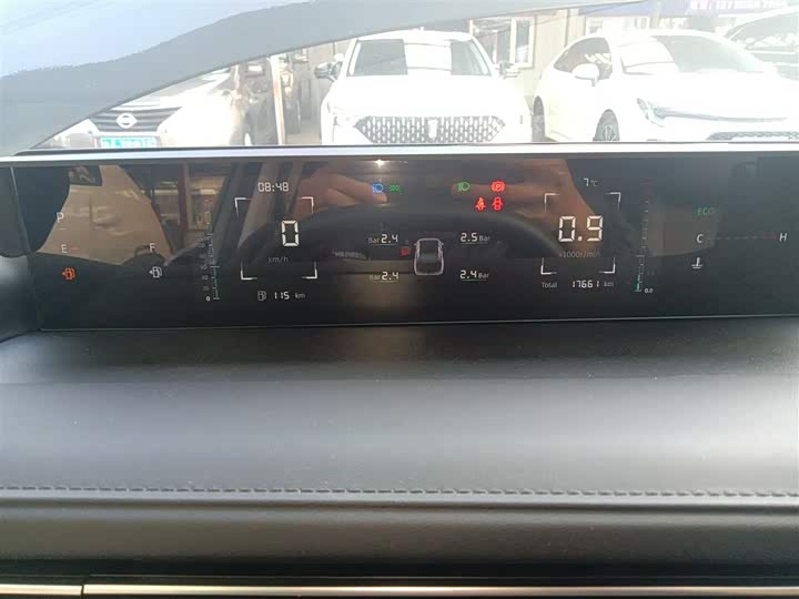 Changan Yida 2023 2023款 蓝鲸NE 1.5T GDI DCT畅享版