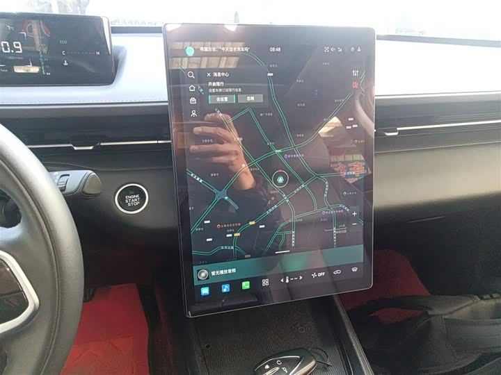 Changan Yida 2023 2023款 蓝鲸NE 1.5T GDI DCT畅享版