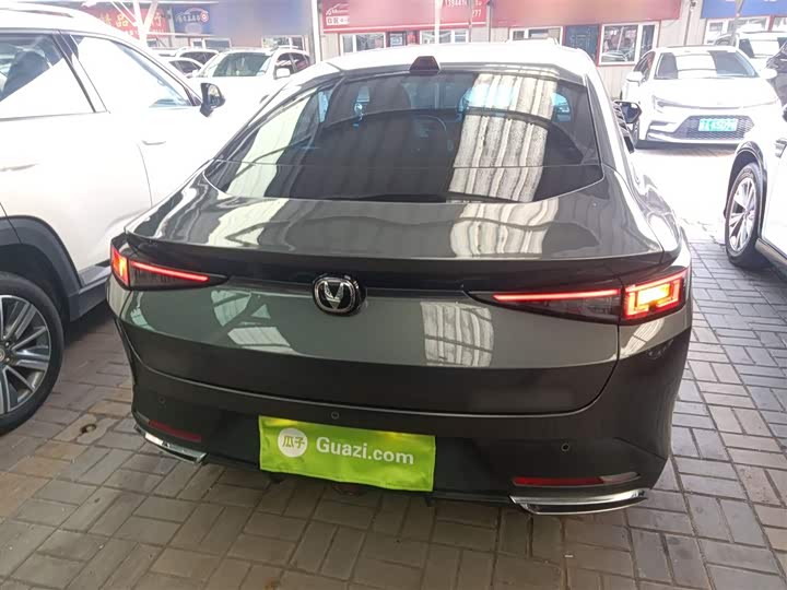 Changan Yida 2023 2023款 蓝鲸NE 1.5T GDI DCT畅享版