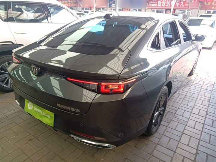 Changan Yida 2023 2023款 蓝鲸NE 1.5T GDI DCT畅享版