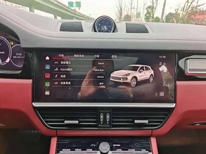 Porsche Cayenne Hybrid 2023 2023款 Cayenne E-Hybrid 2.0T 铂金版