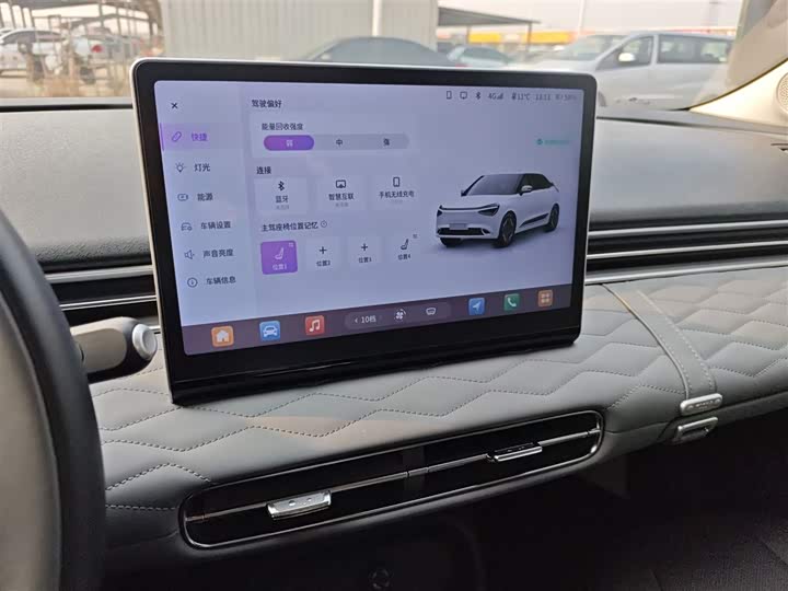 Dongfeng Nammi 01 2024 2024款 焕新版 330 Plus智+