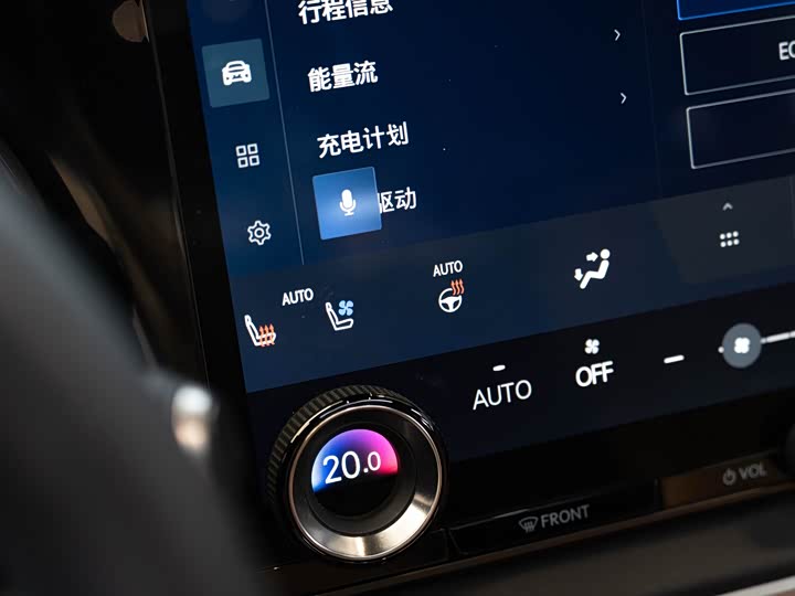 Lexus RX Hybrid 2023 2023款 450h+ 四驱畅享版