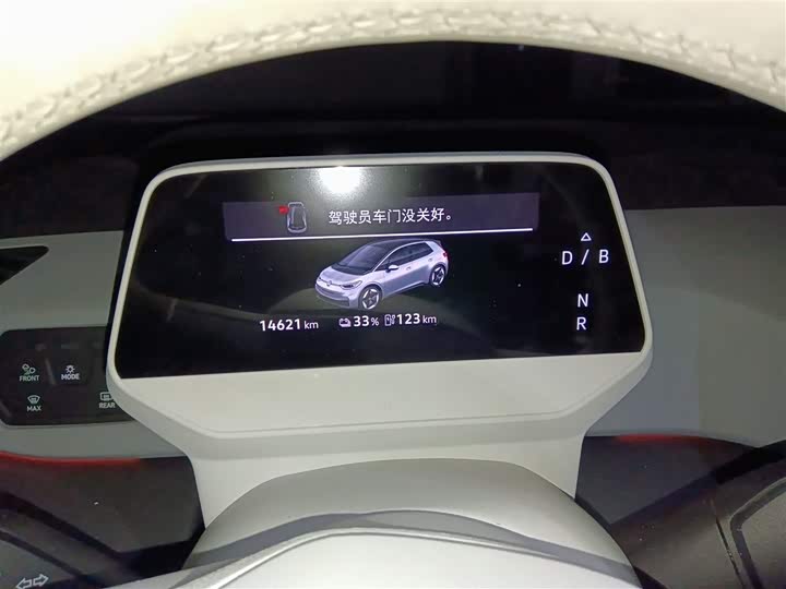 Volkswagen ID.3 2025 2025款 聪明款 极智氧气版