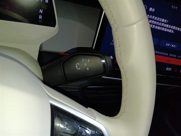 Volkswagen ID.3 2025 2025款 聪明款 极智氧气版