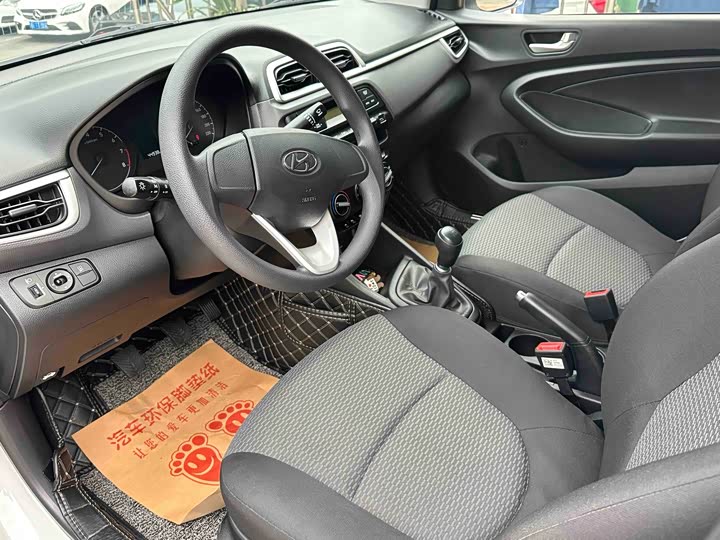 Hyundai Reina 2020 2020款 1.4L 手动GL焕新版
