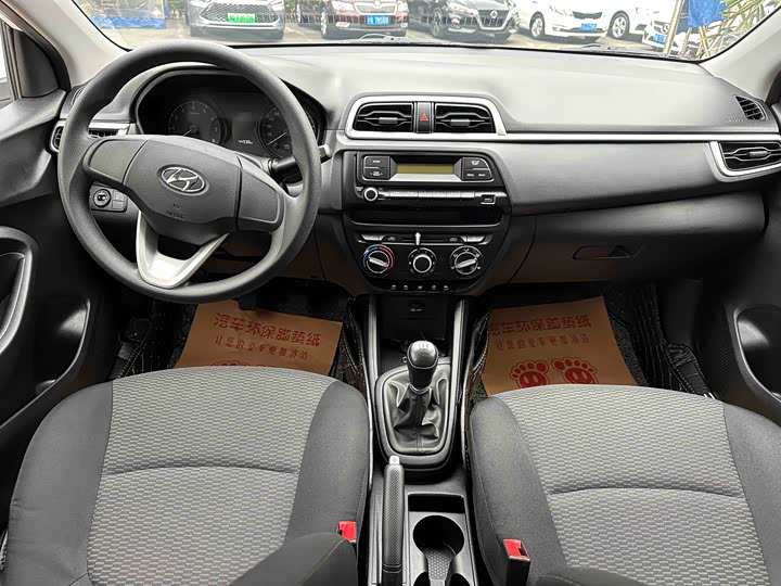 Hyundai Reina 2020 2020款 1.4L 手动GL焕新版