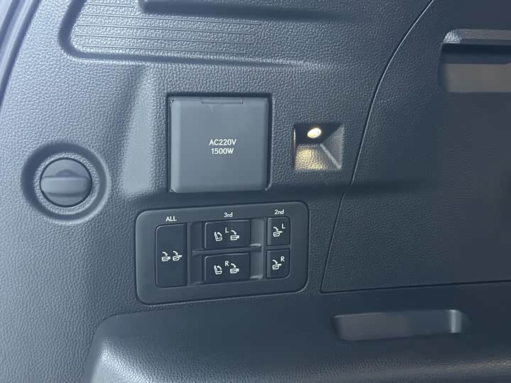 Lexus LX 2025 2025款 700h 领界版