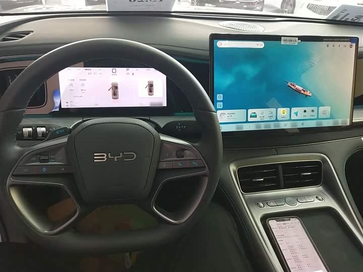 BYD Sea Lion 07 DM-i Hybrid 2025 2025款 150 领航+版