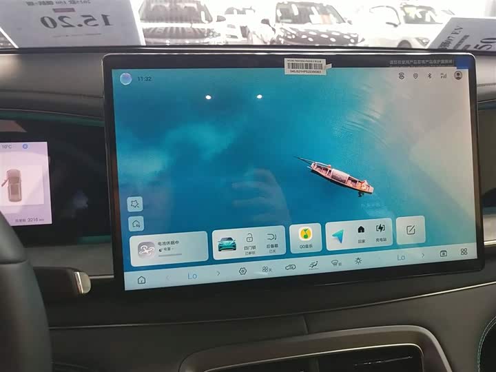 BYD Sea Lion 07 DM-i Hybrid 2025 2025款 150 领航+版