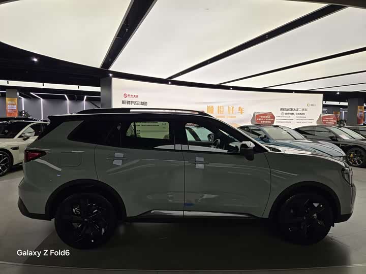 Ford Equator Sport Hybrid 2025 2025款 尊领型PLUS