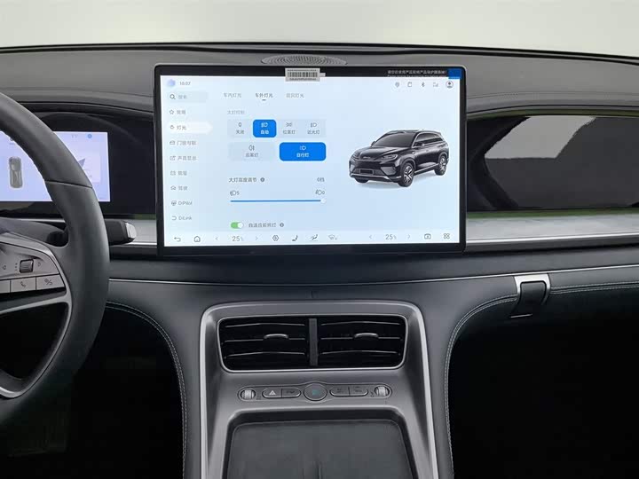 BYD Sea Lion 07 DM-i Hybrid 2025 2025款 150 领航+版