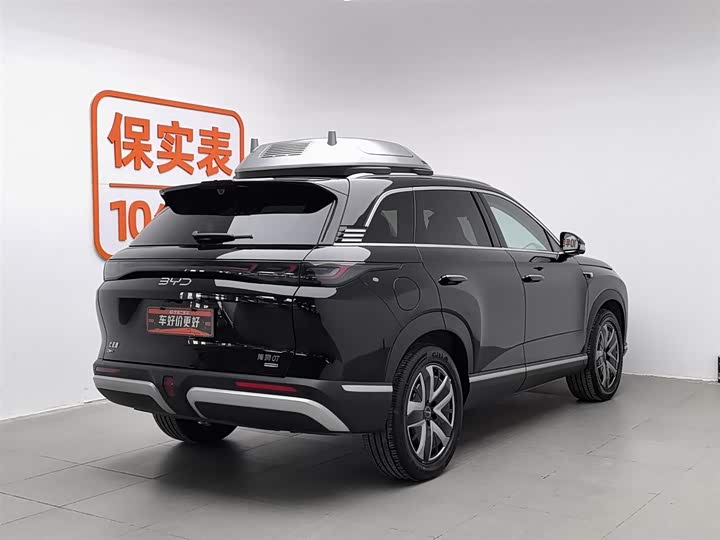 BYD Sea Lion 07 DM-i Hybrid 2025 2025款 150 领航+版