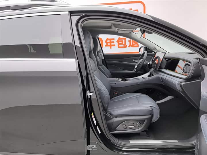 BYD Sea Lion 07 DM-i Hybrid 2025 2025款 150 领航+版