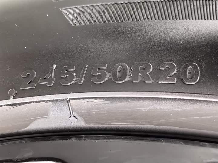 BYD Sea Lion 07 DM-i Hybrid 2025 2025款 150 领航+版