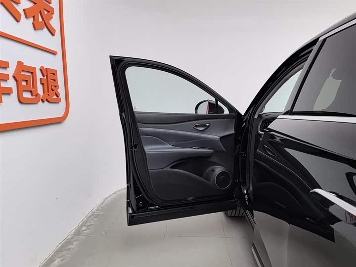 BYD Sea Lion 07 DM-i Hybrid 2025 2025款 150 领航+版