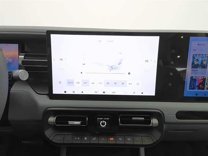 BAIC Beijing BJ40 Hybrid 2025 2025款 标准版