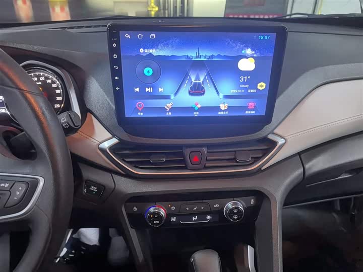 Chevrolet Orlando 2020 2020款 轻混 530T 自动劲享版（5+2款）