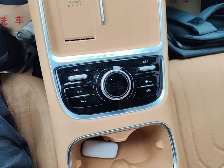 Geely Galaxy Starship 7 2025 2025款 120km 领航版