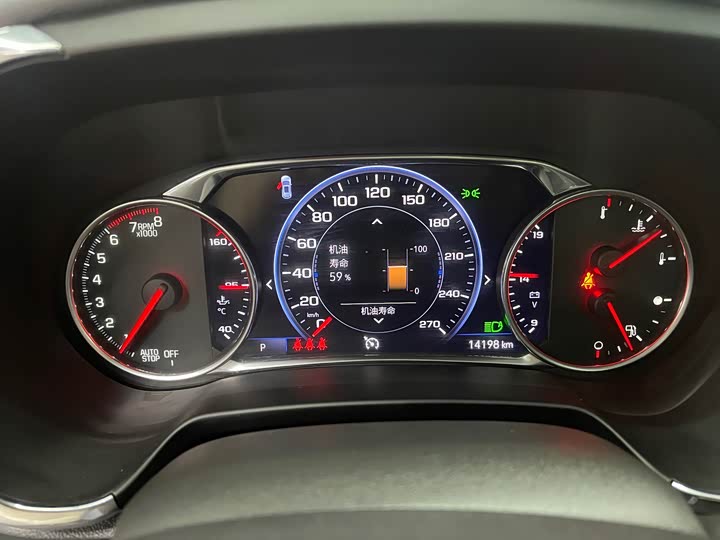 Chevrolet Blazer 2022 2022款 轻混 650T Redline 7座 霆版