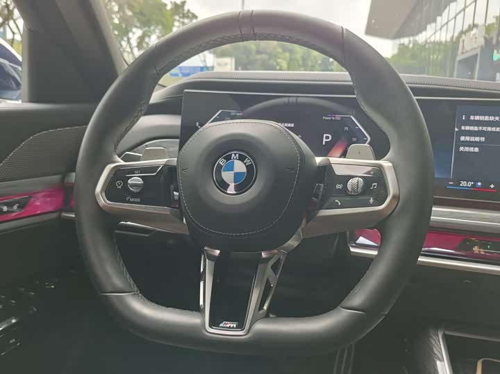 BMW 7 Series 2023 2023款 740Li 尊享型 M运动套装