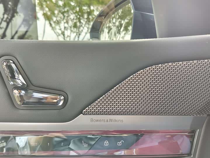 BMW 7 Series 2023 2023款 740Li 尊享型 M运动套装