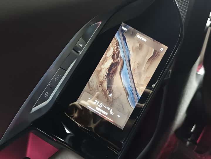 BMW 7 Series 2023 2023款 740Li 尊享型 M运动套装