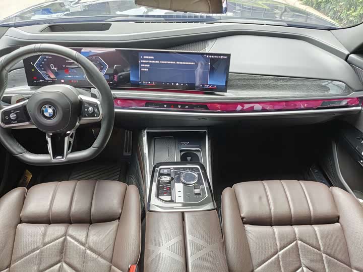 BMW 7 Series 2023 2023款 740Li 尊享型 M运动套装