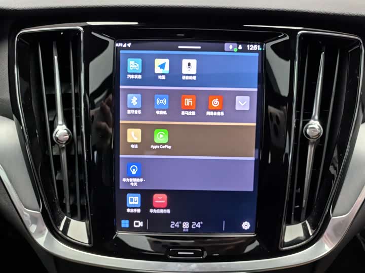 Volvo S60 2025 2025款 B4 智逸豪华版