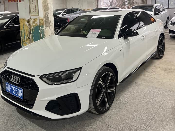 Audi A4L 2025 2025款 200万辆悦享版 40 TFSI 豪华动感型