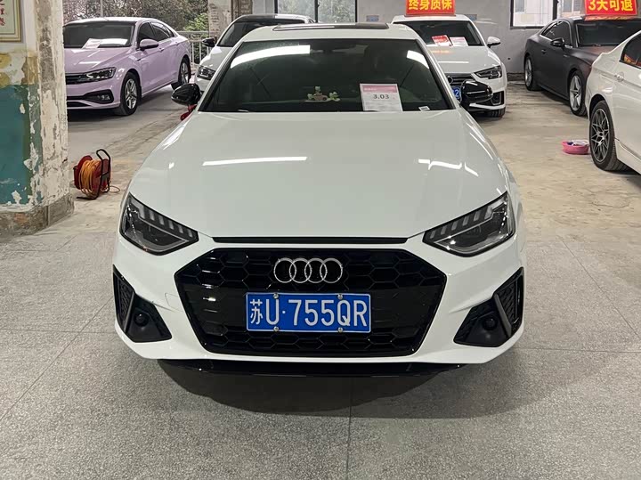 Audi A4L 2025 2025款 200万辆悦享版 40 TFSI 豪华动感型