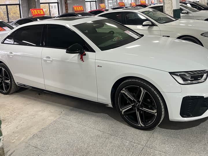 Audi A4L 2025 2025款 200万辆悦享版 40 TFSI 豪华动感型
