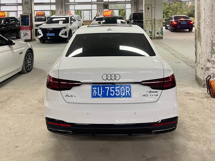 Audi A4L 2025 2025款 200万辆悦享版 40 TFSI 豪华动感型