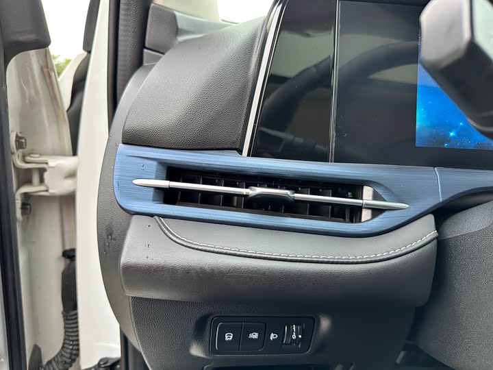 Changan CS55 EV 2020 2020款 标准续航 智悦版