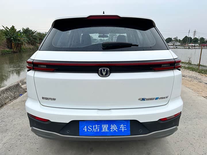 Changan CS55 EV 2020 2020款 标准续航 智悦版