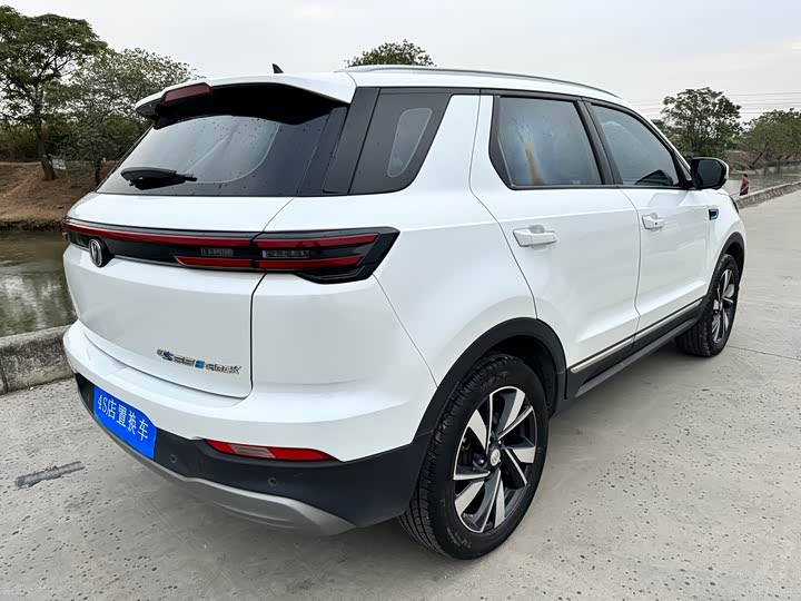 Changan CS55 EV 2020 2020款 标准续航 智悦版