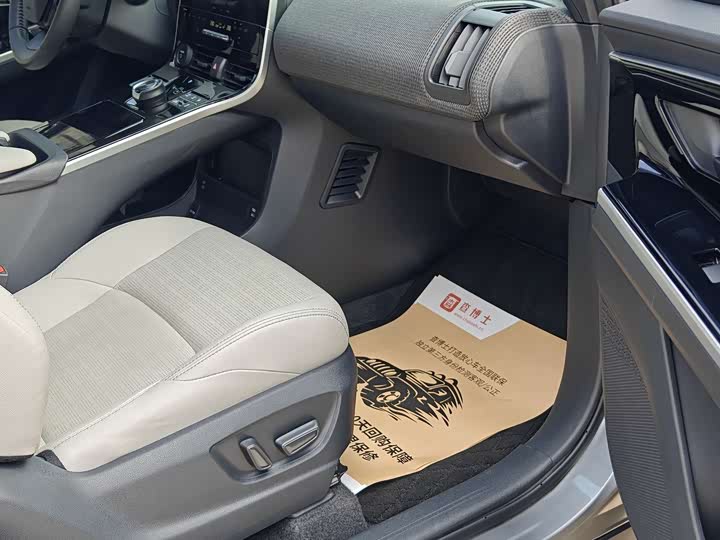 Toyota bZ4X 2022 2022款 四驱高性能PRO版