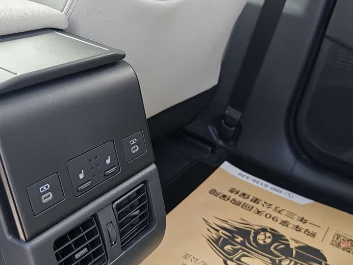 Toyota bZ4X 2022 2022款 四驱高性能PRO版