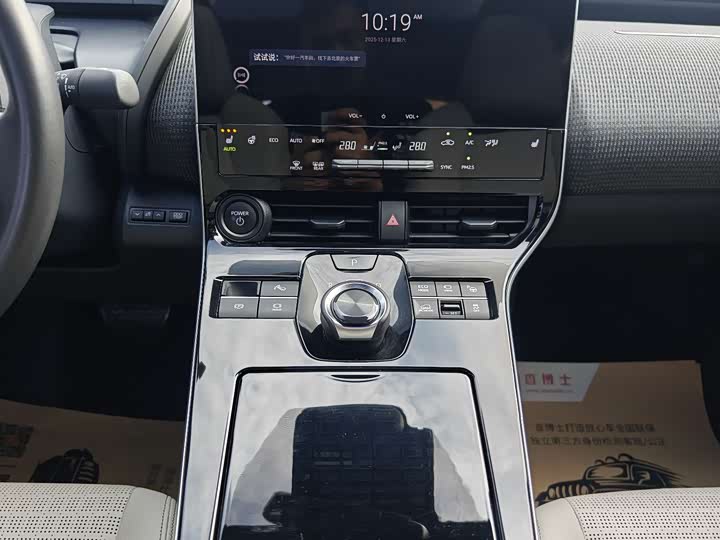 Toyota bZ4X 2022 2022款 四驱高性能PRO版